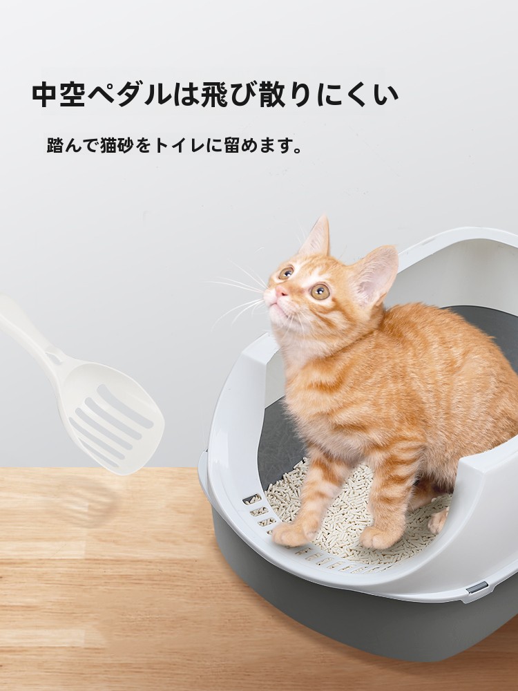 Kotak Pasir Kucing Ekstra Besa - Pet Supplies In Store ulasan dan harga