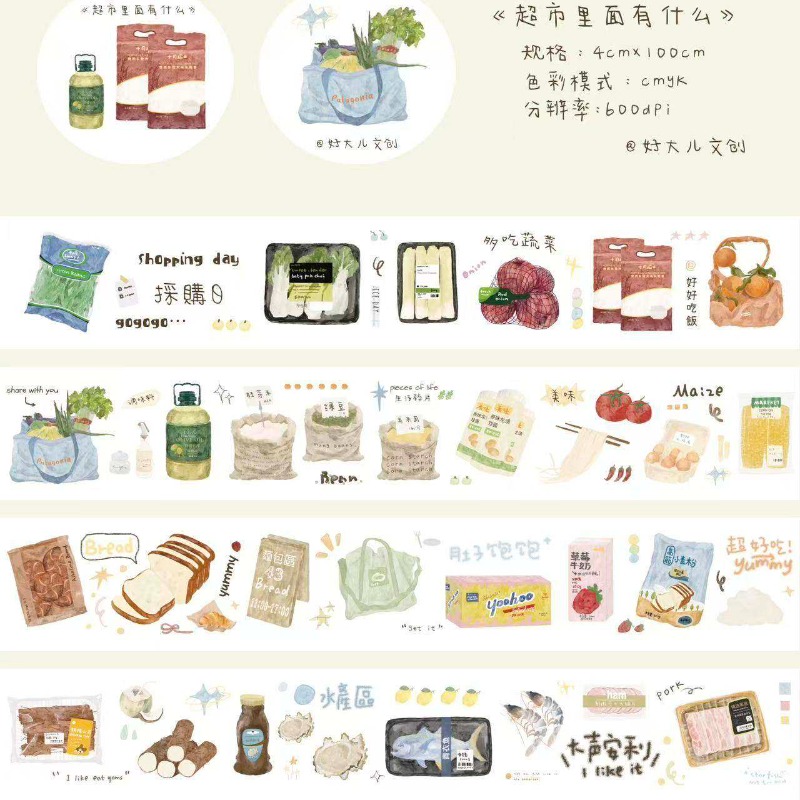 Sweet Numbers Happy Shopping D - Pet Supplies Pet Shop ulasan dan harga