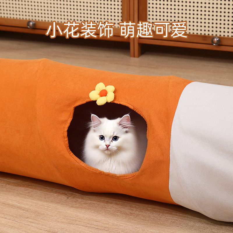 Mainan terowongan kucing multi - Pet Supplies In Store ulasan dan harga